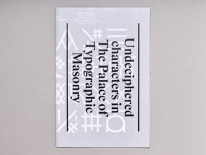 Ornamental Portal - Antenne Books