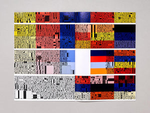 The Veranda of Floating Threads - Antenne Books