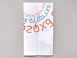 Partial map Hildegard von Bingen Lingua Ignota - Antenne Books