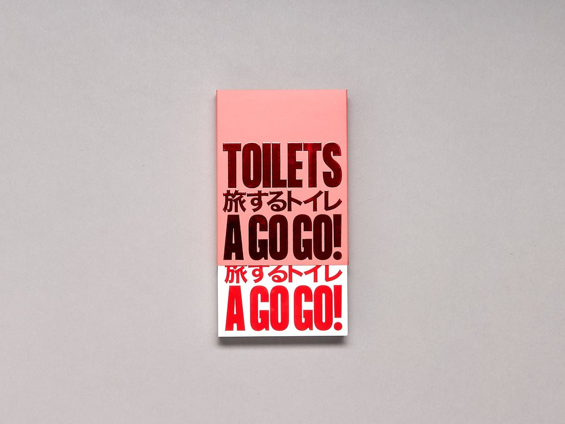 Toilets a Go-Go!