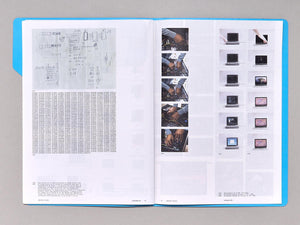 Untitled Folder - Antenne Books