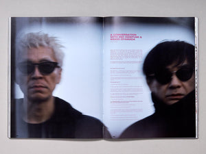 The New Order Issue 31 - Antenne Books