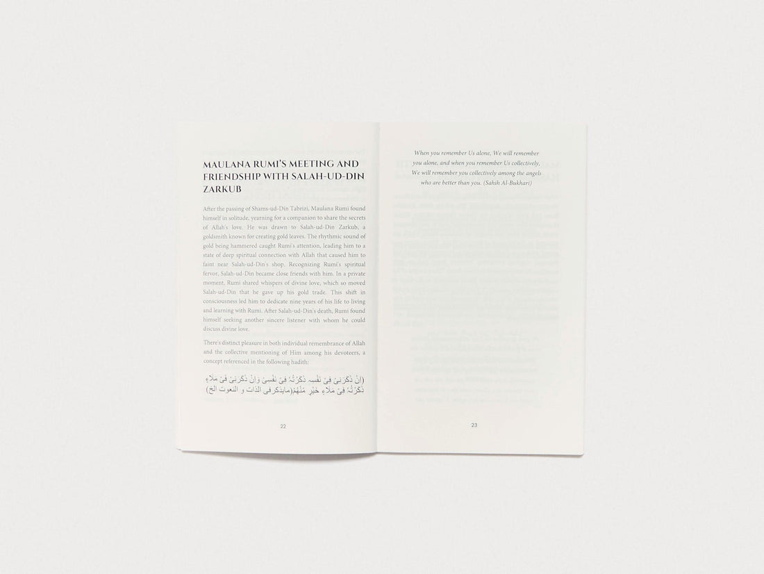 HOMOSEXUAL DESIRES IN MADRASSAS: THEIR EVIL TACTICS AND PREVENTATIVE MEASURES. - Antenne Books