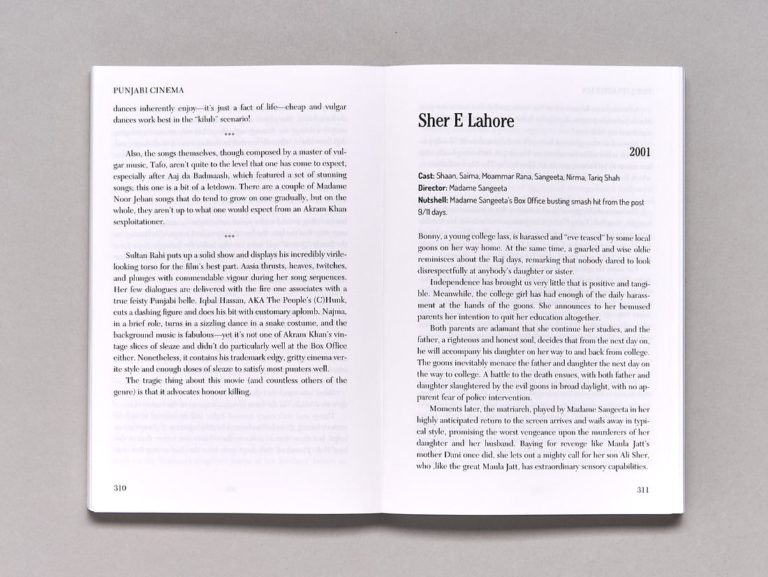 LOOSE CANNONS AND DANGEROUS CURVES