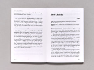 LOOSE CANNONS AND DANGEROUS CURVES