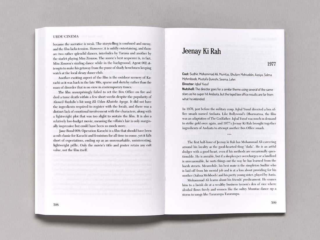 LOOSE CANNONS AND DANGEROUS CURVES