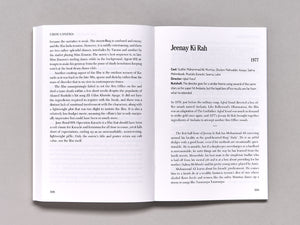 LOOSE CANNONS AND DANGEROUS CURVES