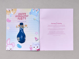 BUNCH | ﻋﺼﺒﻴـة - Antenne Books