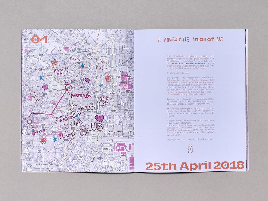 BUNCH | ﻋﺼﺒﻴـة - Antenne Books