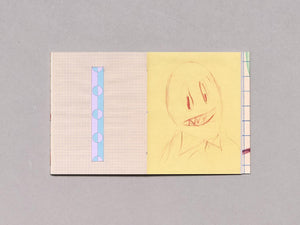 Zeichnungen (2022) - Antenne Books