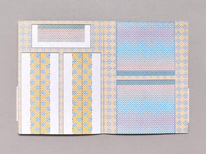 Gameboy Bag - Antenne Books