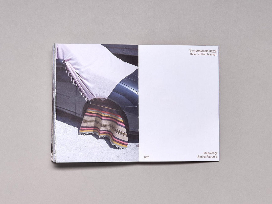 Travelogue: Greek everyday solutions to common problems - Antenne Books