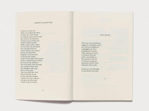 Not Us Now - Antenne Books