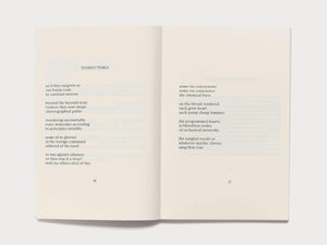 Not Us Now - Antenne Books