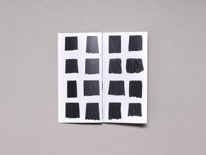 The Memorial Walks: Simon Pope - Antenne Books