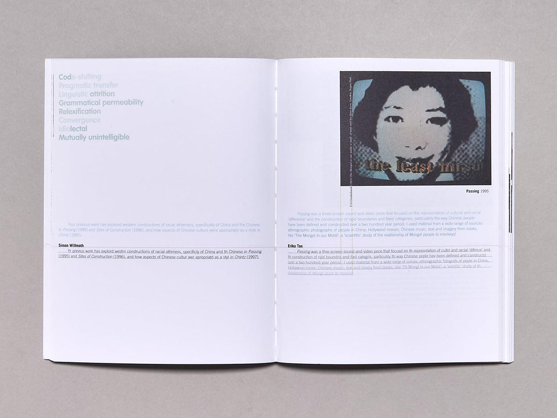 Pidgin: Erika Tan - Antenne Books