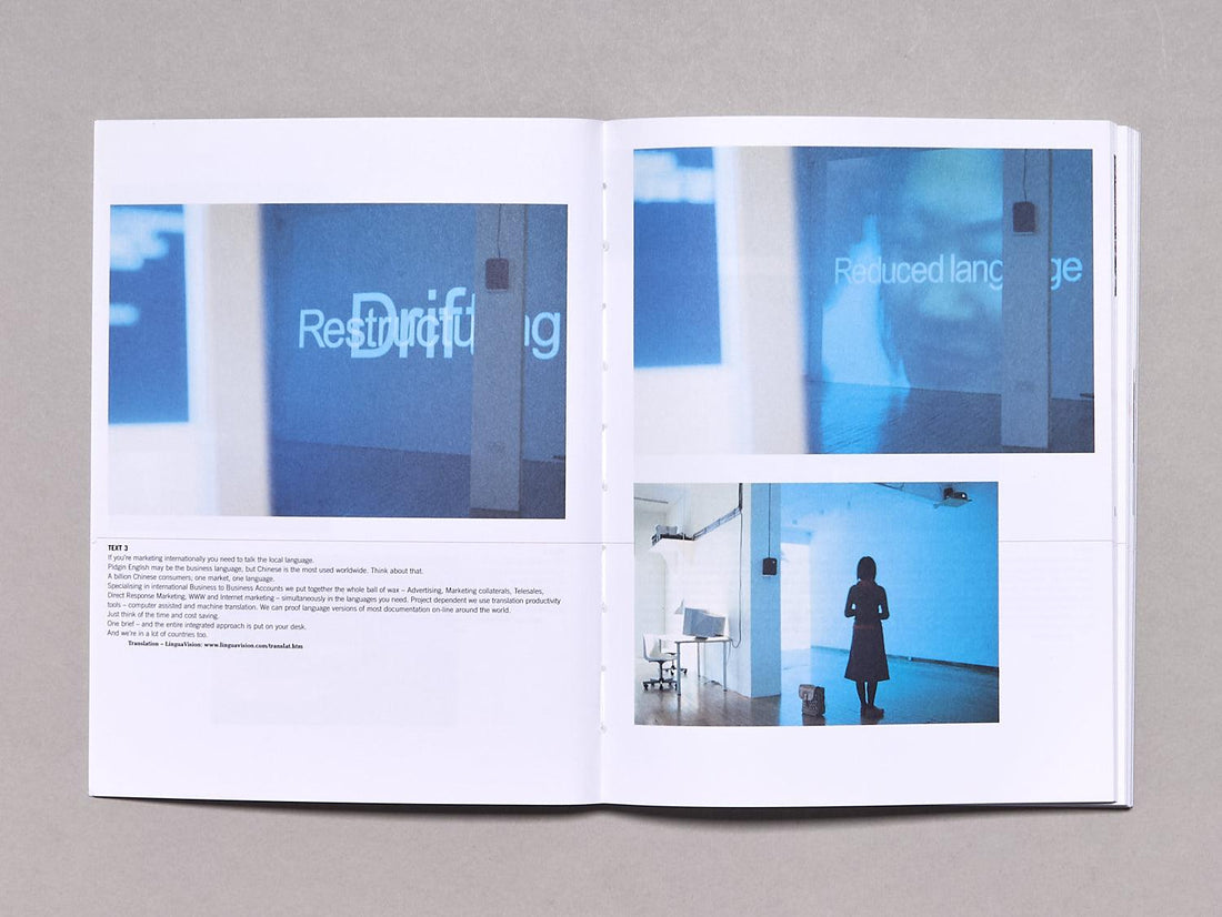 Pidgin: Erika Tan - Antenne Books