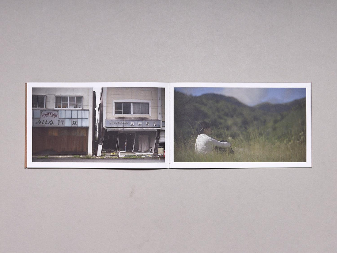 Jerwood/FVU Awards 2016: ‘Borrowed Time’: Karen Kramer, Alice May Williams - Antenne Books