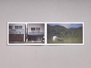 Jerwood/FVU Awards 2016: ‘Borrowed Time’: Karen Kramer, Alice May Williams - Antenne Books