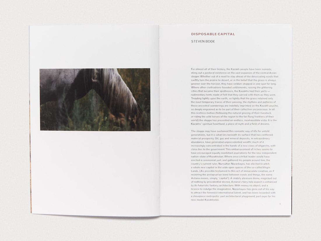 Anarcadia: Ruth Maclennan - Antenne Books