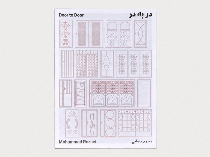 Door to Door / در به در - Antenne Books