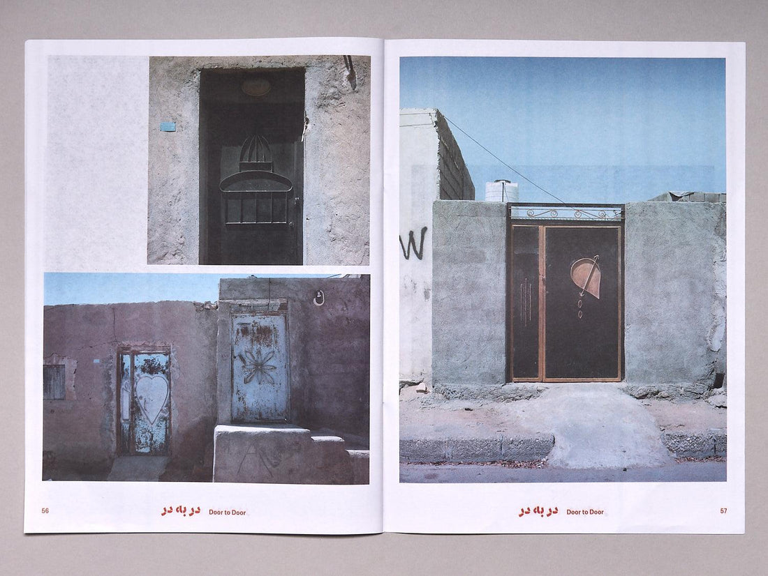 Door to Door / در به در - Antenne Books