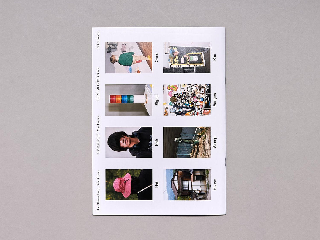 How Things Look - Antenne Books