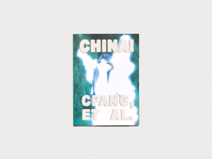 China! - Antenne Books