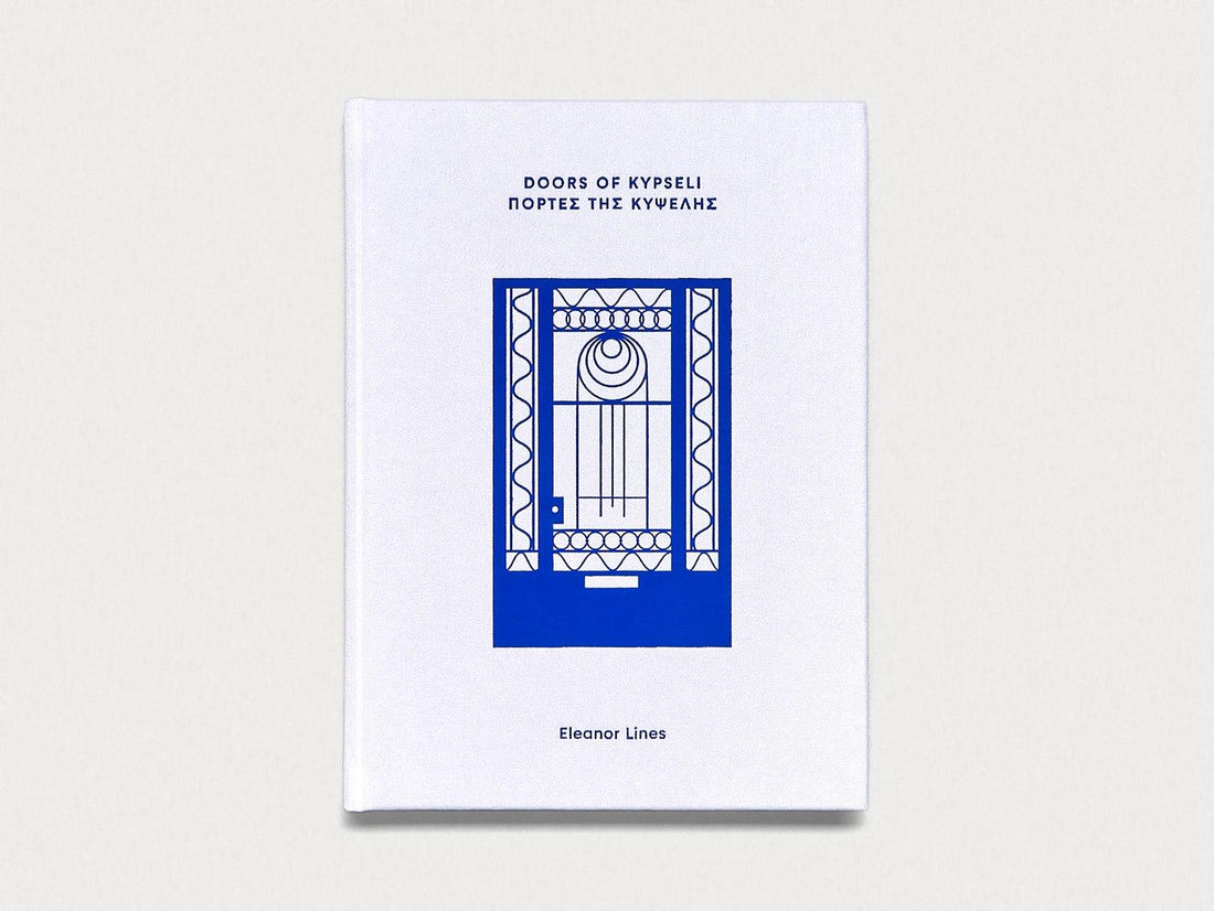 Doors of Kypseli - Antenne Books