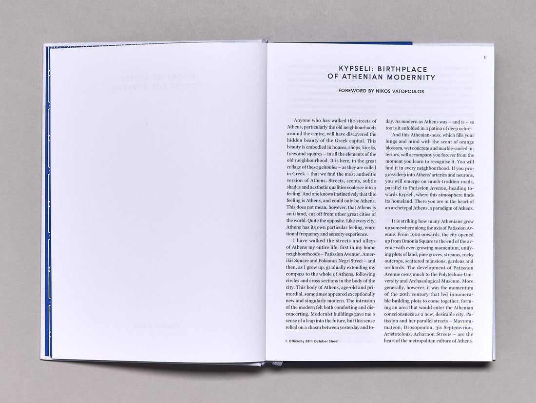 Doors of Kypseli - Antenne Books