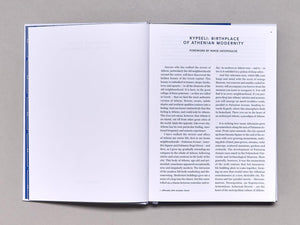 Doors of Kypseli - Antenne Books