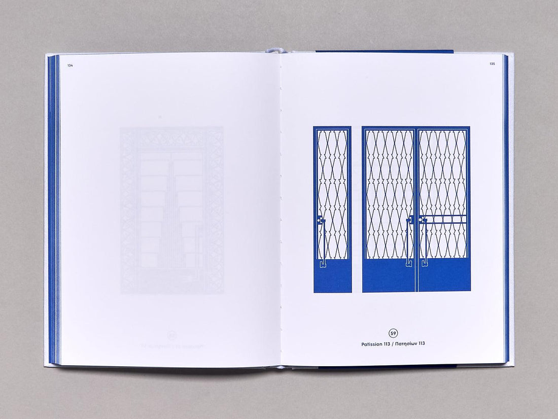 Doors of Kypseli - Antenne Books
