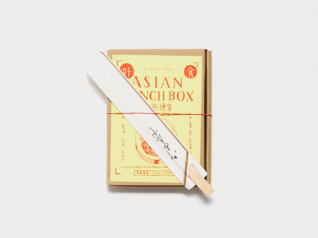 ASIAN LUNCH BOX - Antenne Books