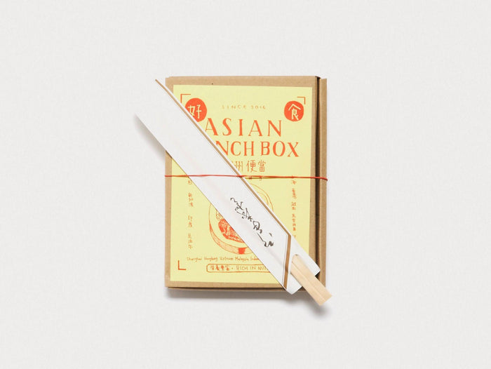 ASIAN LUNCH BOX - Antenne Books