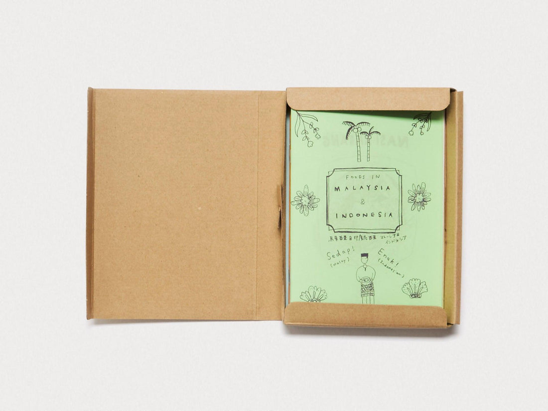 ASIAN LUNCH BOX - Antenne Books