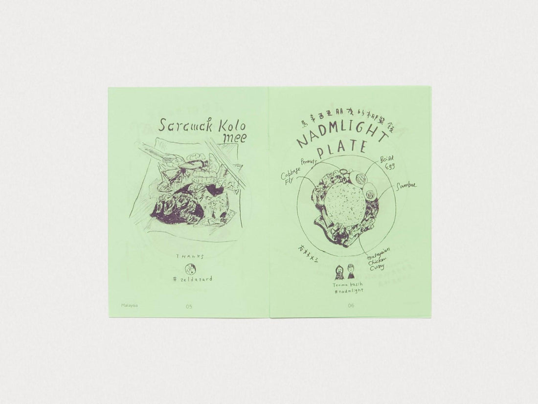 ASIAN LUNCH BOX - Antenne Books