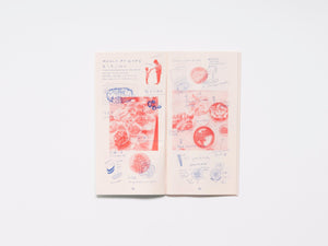 ASIAN FOOD TRAVEL - Antenne Books