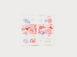 ASIAN FOOD TRAVEL - Antenne Books