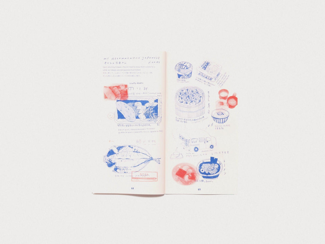 ASIAN FOOD TRAVEL - Antenne Books