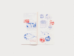 ASIAN FOOD TRAVEL - Antenne Books