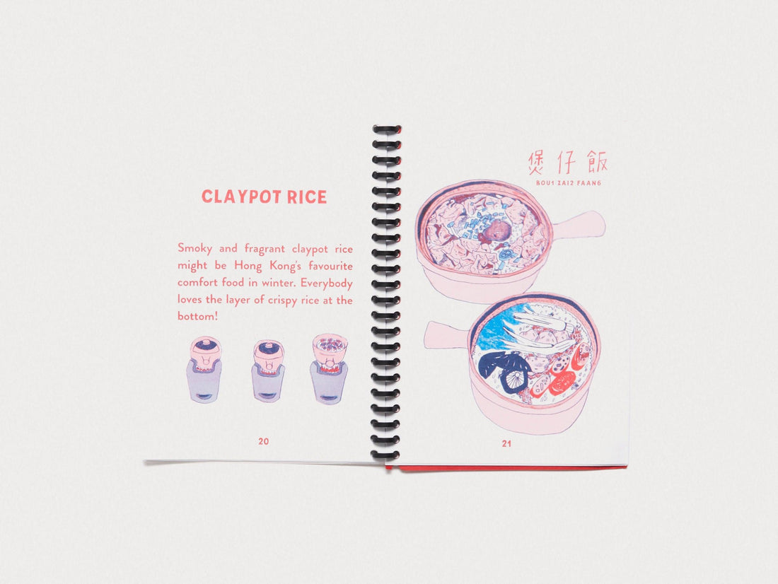 FOOD&DRINK HONGKONG - Antenne Books