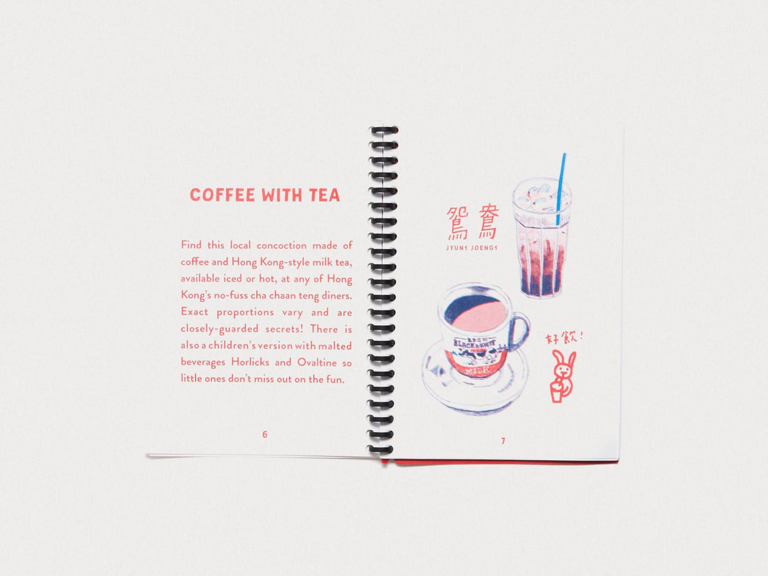 FOOD&DRINK HONGKONG - Antenne Books