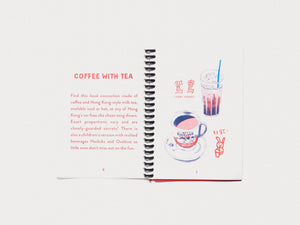 FOOD&DRINK HONGKONG - Antenne Books