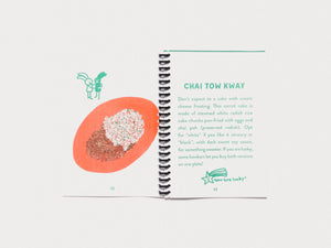 FOOD&DRINK SINGAPORE - Antenne Books