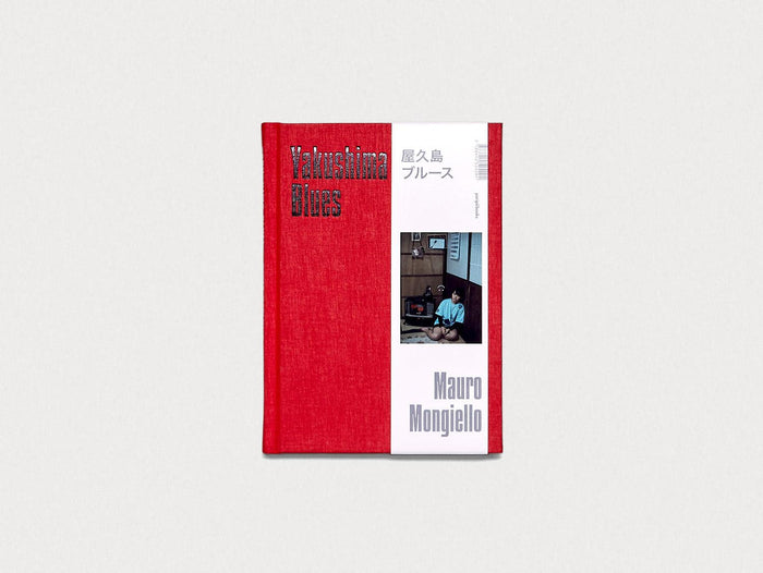 Yakushima Blues - Antenne Books