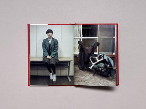 Yakushima Blues - Antenne Books