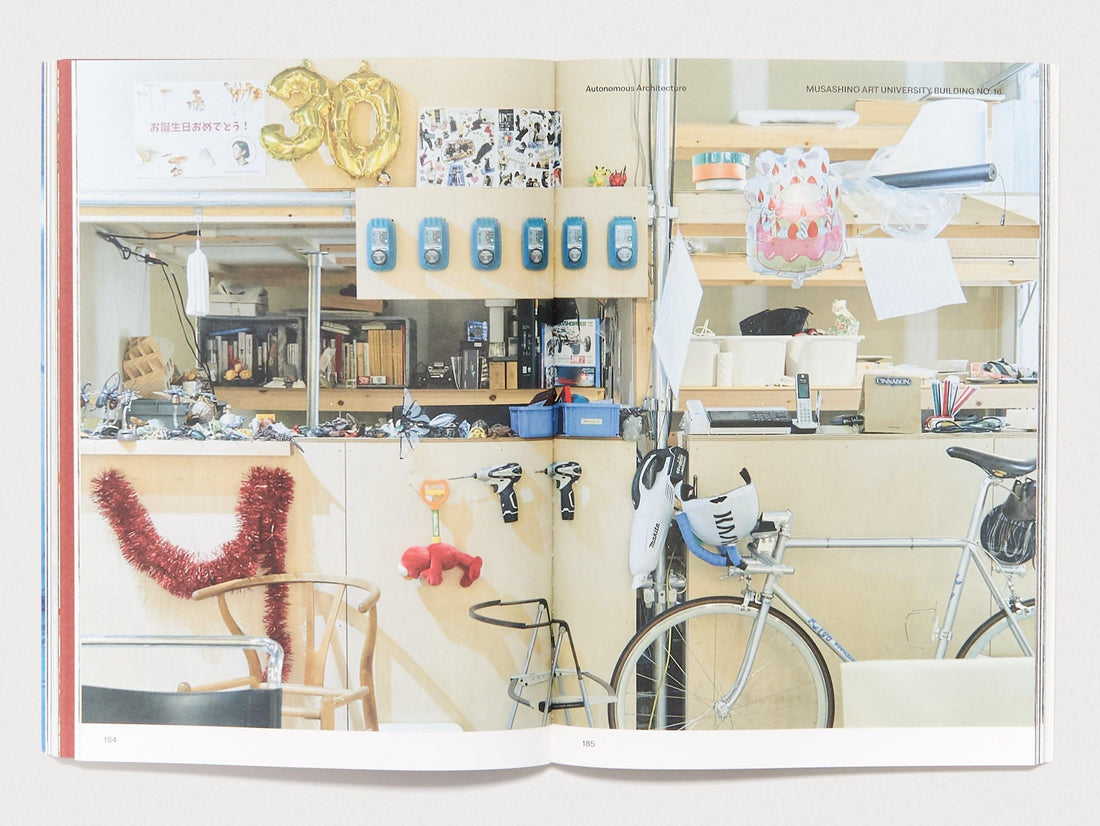 TOO MUCH Magazine Issue 10 - Antenne Books