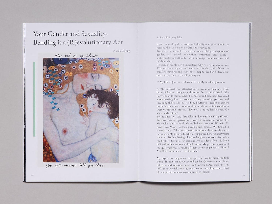 Pretty Sure This Plant Is Queer - Antenne Books