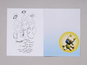 feed me with your serenade kiss - Antenne Books