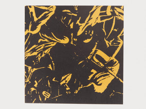 Black Revelry: In Honor of 'The sugar Shack' - Antenne Books